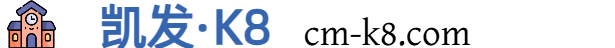 开云