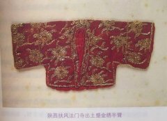 安特卫普 vs 安德莱赫特：比甲精彩对决谁能笑到